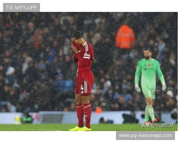 利物浦面临巨大阵痛：一支百年豪门的危局与重生之路