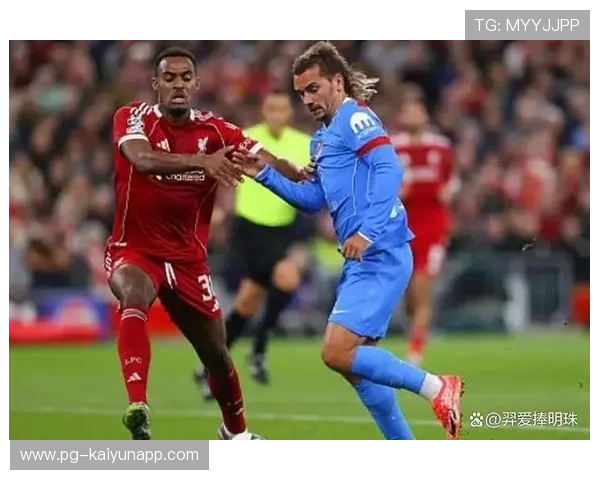 利物浦那股熟悉的拼劲又回来了，利物浦球队百度百科
