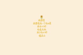 开云中国-自然节奏与技术节奏谁主蝶泳后程？，蝶泳 节奏