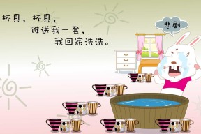 开云网站-德甲战术千变万化：精彩不断，火花四溅！，德甲榜首大战