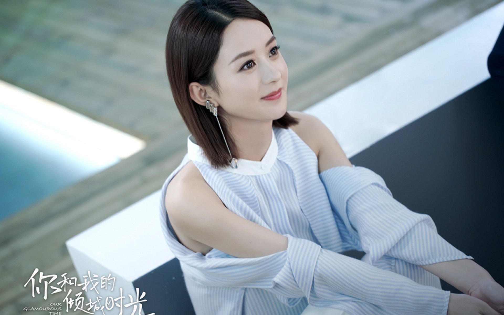 中国青少年篮球均衡发展政策探讨，《中国青少年篮球训练教学大纲》