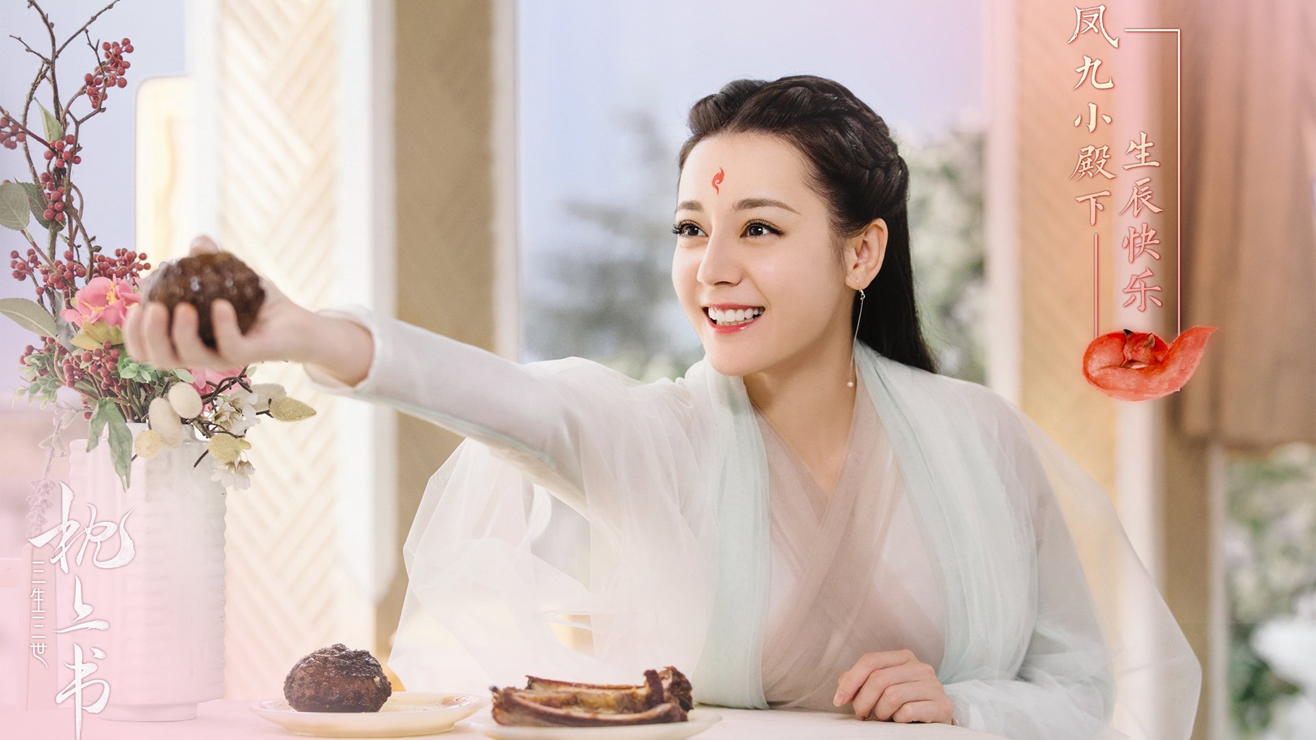 Chinese Taipei团队：未来发展中的跨领域创新，taipei of china