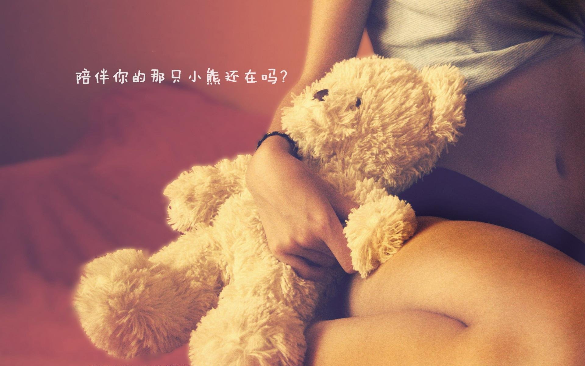 女子200自决赛上演三国对决,女子200米决赛直播