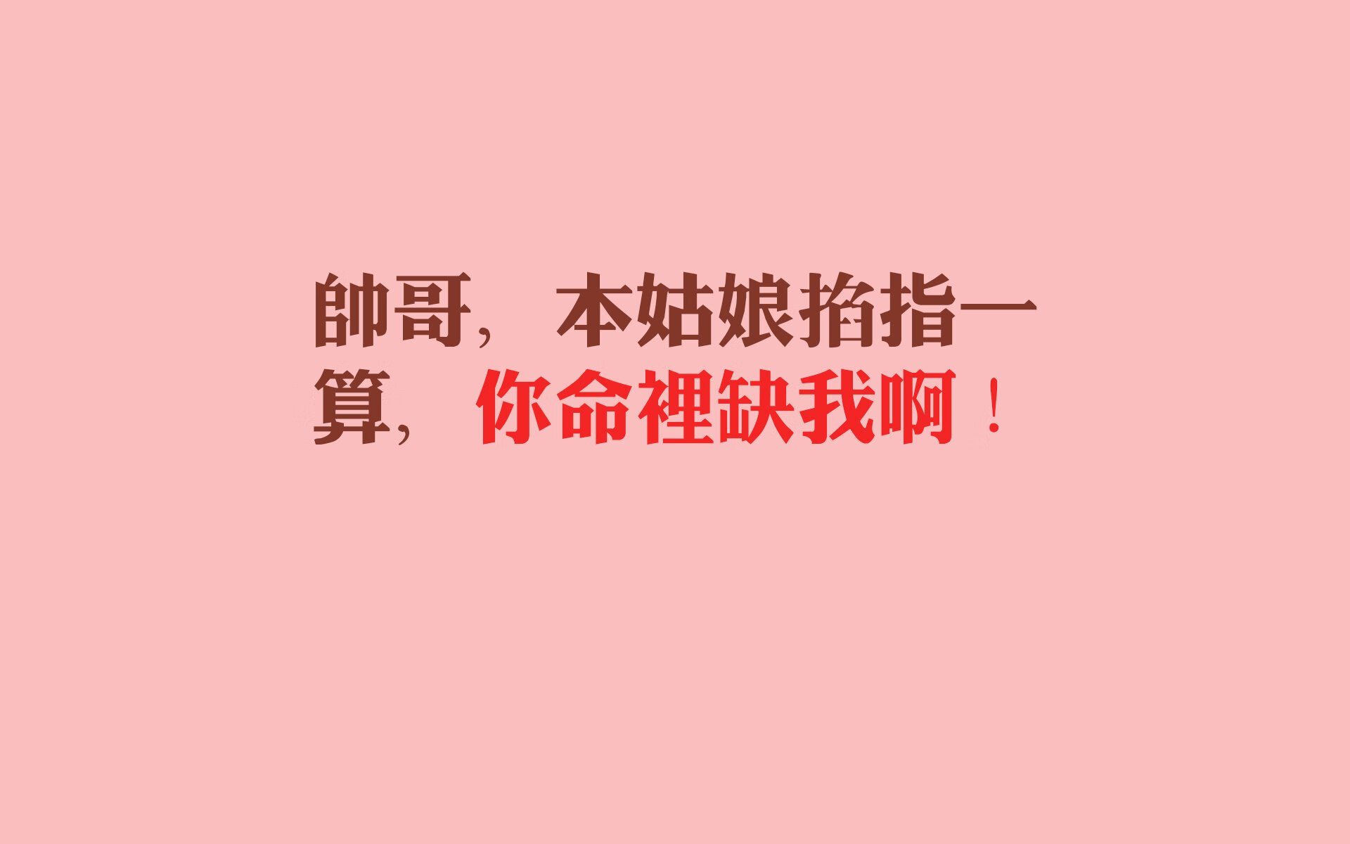 乔治·巴尔：全黑队中场的“核心人物”，每次传球都精准无误，确保进攻威胁不断