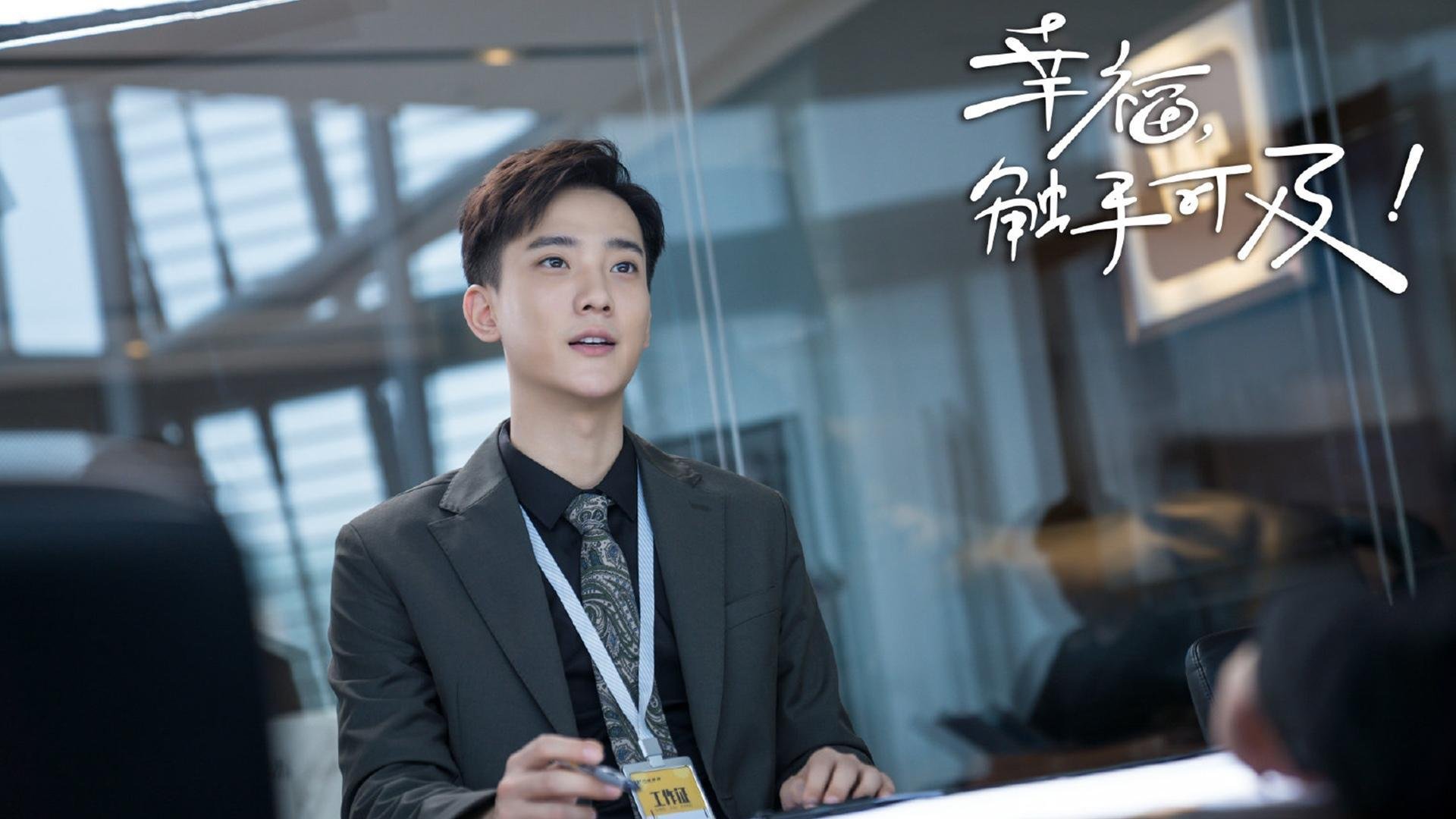 倪闷景解读教育本质：点燃孩子，热爱是关键