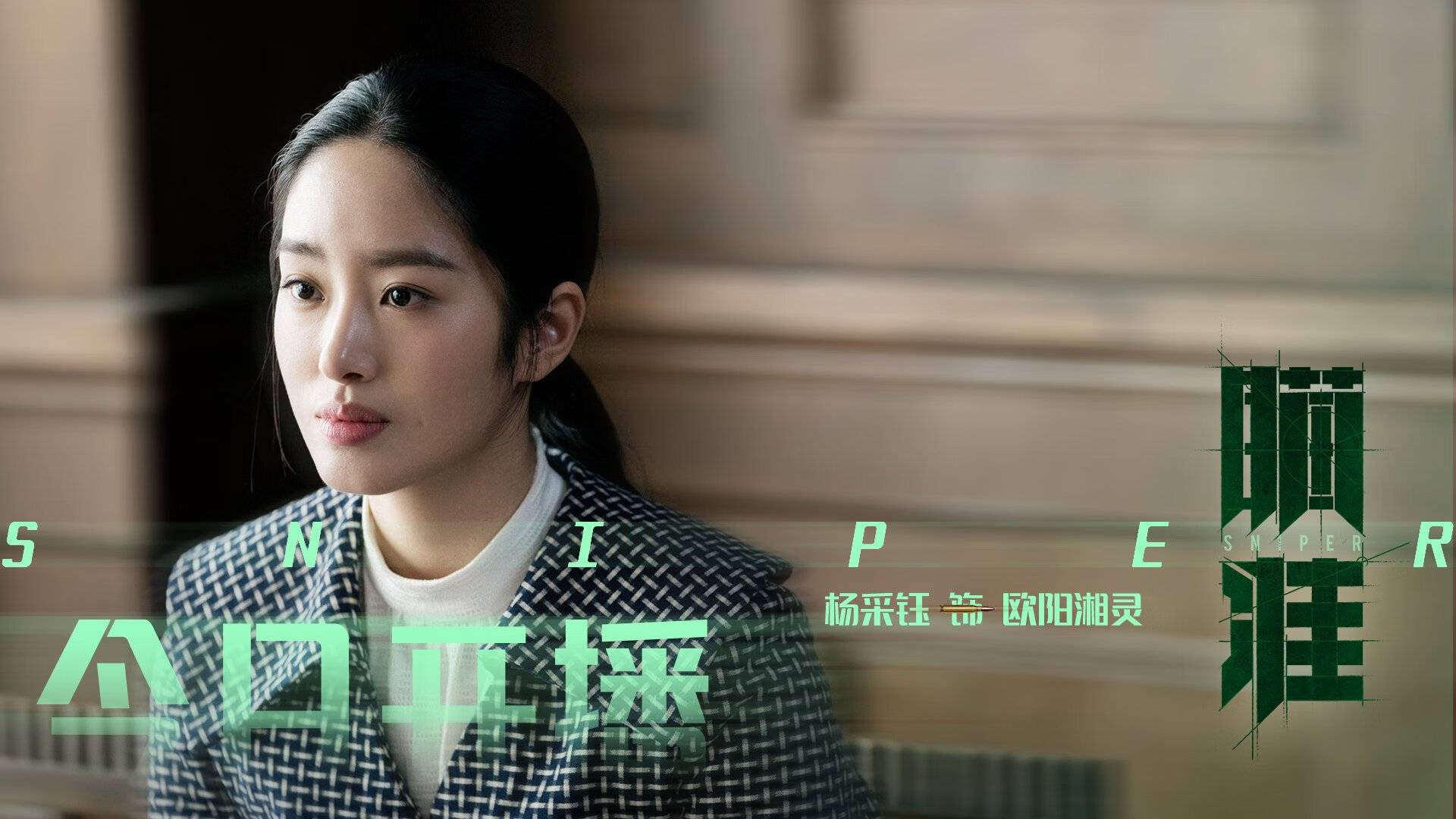 博卡难破拜仁防线，机会寥寥，博卡青年著名球员